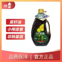 咪然小榨菜籽油5L(H)
