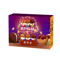 三只松鼠自配套盒 1035g(H)