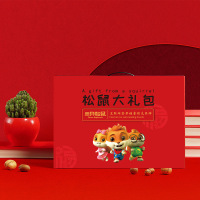 三只松鼠自配套盒1389g