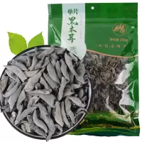 山之珍单片黑木耳250g H