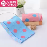 洁丽雅纯棉毛巾 全棉儿童巾洗脸面巾柔软吸水家用宝宝洗澡毛巾