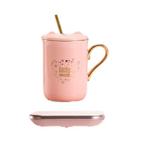 创维三档调温暖暖杯 粉色