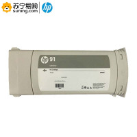 惠普(hp) 墨盒91号(C9466A)浅灰 775ml 适用Z6100(J)
