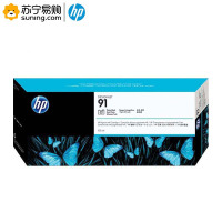 惠普(hp) 墨盒91号(C9469A)黄色 775ml 适用Z6100(J)