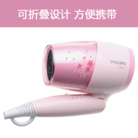 飞利浦(Philips) 电吹风 BHC017/05