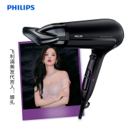 飞利浦(Philips) 电吹风 -HP8230