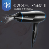飞利浦(Philips) 电吹风 /HP8249