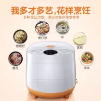 飞利浦(Philips ) 电饭煲 HD4514