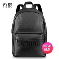 内野(UCHINO) 商务休闲全能双肩包 UC-B006