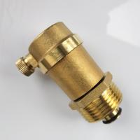 DN20(6分)黄铜自动排气阀