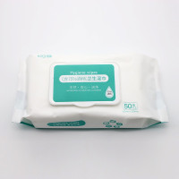 金丝莉(kintheri)卫生湿巾 50片装 LYG