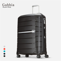 时尚商务旅行箱包20寸 100起订