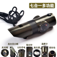 兵行者 不锈钢口哨户外求生哨野外高频口哨地震救生哨高分贝双孔爆音哨子 绿色