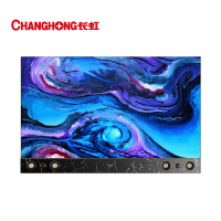 长虹(CHANGHONG)55ArtS 55英寸ARTIST 8K解码物联人工智能艺术电视