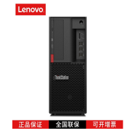 联想P328服务器 I5-9400/8G/1T/2G独显/19.5液晶