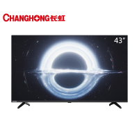 长虹43M2 43英寸全面屏平板液晶电视机 蓝光节能 高清 开关机无广告 多场景应用（黑色）