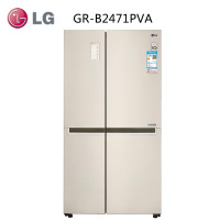 LG冰箱GR-B2471PVA 647升对开门风冷变频冰箱 智能电脑控温 线性变频压缩机 童锁 急速冷冻 亚金色