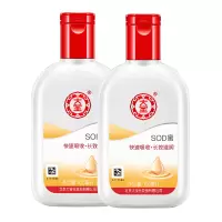 大宝SOD蜜100ml*3
