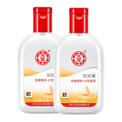 大宝SOD蜜100ml*3