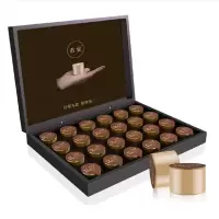 君宜茶叶 乌龙茶安溪铁观音盒装 24小罐
