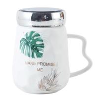 尚之木(SHANGZHIMU) 陶瓷杯 水立方镜面杯蓝色羽毛热带树叶SZM-2