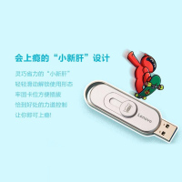 联想 X1 U盘 USB3.0 32G