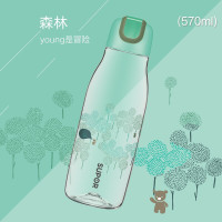 苏泊尔（SUPOR）BB杯Young水杯Tritan材质塑料杯防漏便携随手女可爱创意冷水学生 570ml*森林