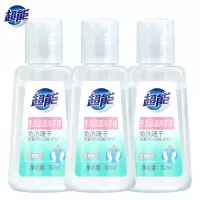 超能 免洗抗菌洗手液 速干无香 30ml/支*3支/组*2组(6支)