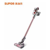 苏泊尔(SUPOR ) XC03S54A-02 手持式吸尘器(计价单位:个)玫粉