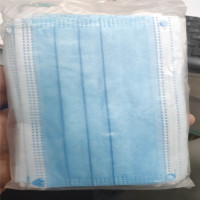 凯旋(KX) 一次性防护口罩 50/盒 20盒起发1.0