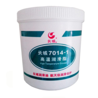 长城 GREATWALL 7014-1 高温润滑脂 1KG/桶 -40℃~200℃ 1桶