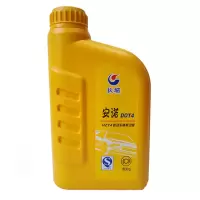 长城 GREATWALL DOT4 安诺 刹车油 800G/桶 1桶