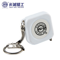 长城精工 05系列白色方型壳公制无扣礼品卷尺 GW-L105S
