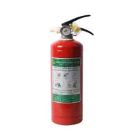 ABC干粉灭火器4kg