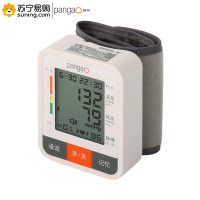 攀高(pangao) 腕式电子血压监测仪 PG-800A31(Z)