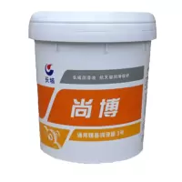 长城 GREATWALL 尚博 通用钙基脂 黄油 3号钙 -10℃~60℃ 15KG/桶 1 桶