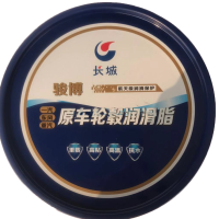 长城 GREATWALL 骏博 原车轮毂润滑脂 1.8KG/桶 -30℃~180℃ 1 桶