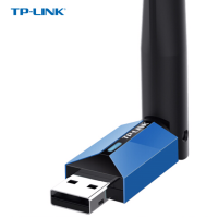 TP-LINK TL-WDN5200H免驱版 AC650 双频USB无线网卡