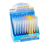 晨光自动铅笔 0.5mm/MP-8101（5支装）