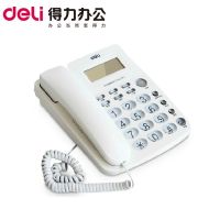 得力(deli)788来电显示家庭电话机 家庭座机 通话清晰电话机(SW)