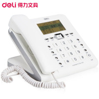 得力(deli)790电话机 来电显示办公家用电话机 固定电话 座机 创意时尚大屏幕 家庭办公有线座机 办公用品(SW)