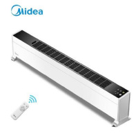 美的(Midea)踢脚线取暖器家用电暖器地脚线遥控电暖气片节能省电静音移动地暖烤火浴室电热器 HDY22LS-加湿款