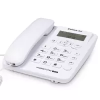 齐心 T330 电话机 多功能免提