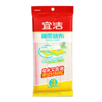 宜洁 Y-9885 绵柔抹布 30x30cm *3片 随机色