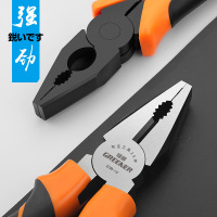 绿林 钢丝钳 工业级平嘴钢丝钳7寸钢