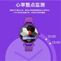 佰亿美BYM 心率血压女性智能手环B80