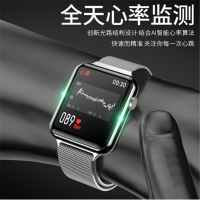 佰亿美BYM 智能运动手环彩屏监测 P10