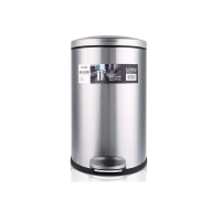 得力(deli)9552脚踏式垃圾桶(银)-11L外壳材质不锈钢垃圾桶 家用加厚