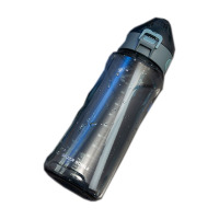 迪乐贝尔 DB-004 吸管杯