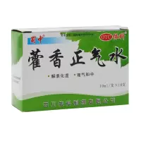 蜀中依科 藿香正气水 10ml*10支/盒